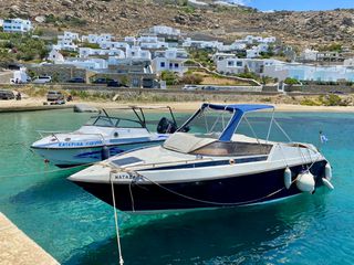 Ahellas 1992 Albatros-thumb-5