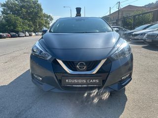 Nissan Micra 2020 SPORT