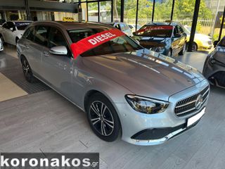 Mercedes-Benz E 220 2021 W213 DIESEL AVANTGARDE AUTOMATIC