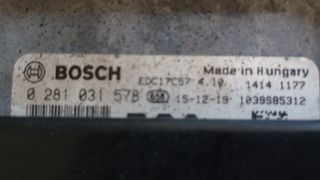 HYUNDAI i30 - ΕΓΚΕΦΑΛΟΣ ΚΙΝΗΤΗΡΑ