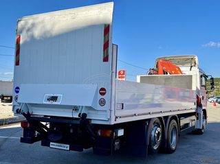 ΠΟΡΤΑ ΥΔΡΑΥΛΙΚΗ ΑΛΟΥΜΙΝΙΟΥ BAR CARGOLIFT   2 ΤΟΝΩΝ