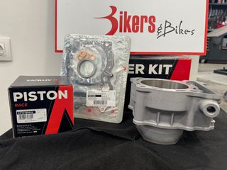 ΣΕΤ ΚΥΛΙΝΔΡΟΠΙΣΤΟΝΑ SUZYKI DRZ/LTZ-KFX/KLX 400