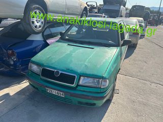 SKODA FELICIA 1.3 ΜΕ ΤΥΠΟ (136M) ΓΙΑ ΑΝΤΑΛΛΑΚΤΙΚΑ anakiklosi-lagada