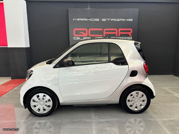 Smart ForTwo 2021 .