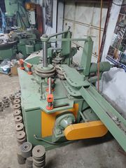 Μηχάνημα 1972 Κουρμπαδόρος LANG VDI 1/75-thumb-1