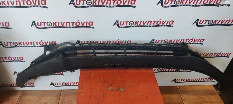 HYUNDAI I20 '22 ΣΠΟΙΛΕΡ ΠΡΟΦΥΛΑΚΤΗΡΑ ΕΜΠΡΟΣ . Ο,ΤΙ ΘΕΛΕΤΕ ΡΩΤΗΣΤΕ ΜΑΣ, ΑΠΟΣΤΟΛΗ ΣΕ ΟΛΗ ΤΗΝ ΕΛΛΑΔΑ!!
