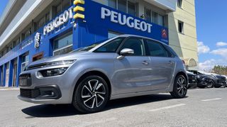 Citroen C4 SpaceTourer 2020 1.2 130HP EAT8
