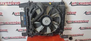TOYOTA YARIS '13 ΨΥΓΕΙΟ ΝΕΡΟΥ ΚΑΙ A/C ΜΕ ΒΕΝΤΙΛΑΤΕΡ . Ο,ΤΙ ΘΕΛΕΤΕ ΡΩΤΗΣΤΕ ΜΑΣ, ΑΠΟΣΤΟΛΗ ΣΕ ΟΛΗ ΤΗΝ ΕΛΛΑΔΑ!!