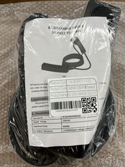 Vehicle to Load