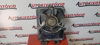 MITSUBISHI CARISMA '03 ΒΕΝΤΙΛΑΤΕΡ . Ο,ΤΙ ΘΕΛΕΤΕ ΡΩΤΗΣΤΕ ΜΑΣ, ΑΠΟΣΤΟΛΗ ΣΕ ΟΛΗ ΤΗΝ ΕΛΛΑΔΑ!!
