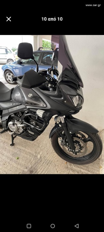 Suzuki V-Strom 650 2015
