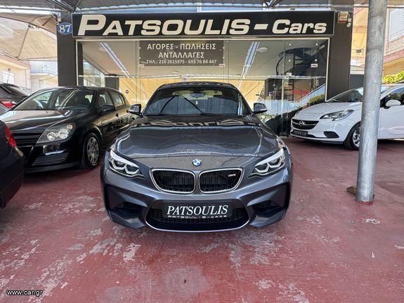 Bmw M2 2017