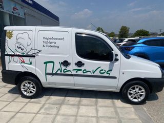 Fiat Doblo 2005 1.3 MULTIJET DIESEL ΕΛΛΗΝ ΑΝΤΙΠΡ 1ΧΕΡΙ-thumb-5