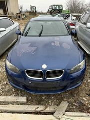 Bmw e92 e93 Μούρη κομπλέ m pack