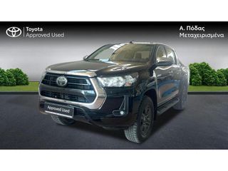 Toyota Hilux 2021 DC Cruiser 2.8