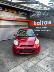 Nissan Micra 2011-thumb-1