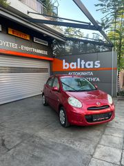 Nissan Micra 2011-thumb-2