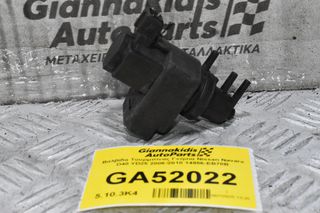 Βαλβίδα Τουρμπίνας Γνήσια Nissan Navara D40 YD25 2006-2010 14956-EB70B