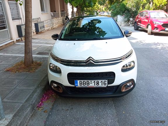 Citroen C3 2020 Origins