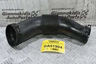 Κολάρο Εισαγωγής Αέρα Porsche Cayenne 958 2010-2018 7P0129627C