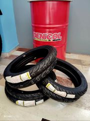 Dunlop 2.75/17-2.50/17 ΠΡΟΣΦΟΡΑ&ΤΟΠΟΘΈΤΗΣΗ