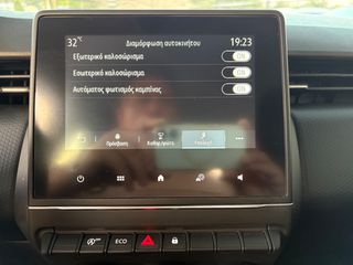 Renault Clio 2023 Tce 90HP Equilibre 1.0 18.868 KM Ελληνικο-thumb-37
