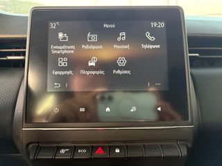 Renault Clio 2023 Tce 90HP Equilibre 1.0 18.868 KM Ελληνικο-thumb-29