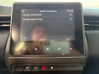 Renault Clio 2023 Tce 90HP Equilibre 1.0 18.868 KM Ελληνικο-thumb-30