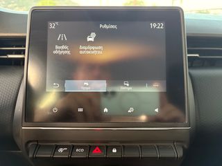 Renault Clio 2023 Tce 90HP Equilibre 1.0 18.868 KM Ελληνικο-thumb-32