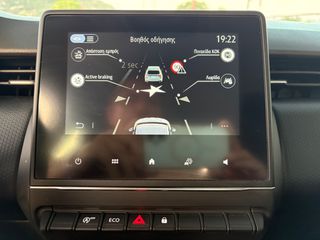 Renault Clio 2023 Tce 90HP Equilibre 1.0 18.868 KM Ελληνικο-thumb-33