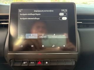 Renault Clio 2023 Tce 90HP Equilibre 1.0 18.868 KM Ελληνικο-thumb-35