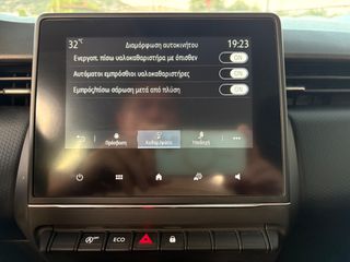 Renault Clio 2023 Tce 90HP Equilibre 1.0 18.868 KM Ελληνικο-thumb-36