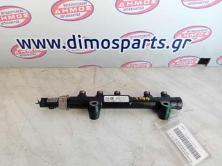 FORD FOCUS '11-'14 1.6cc DIESEL ΠΕΤΡΕΛΑΙΟ ΜΕΤΑΧΕΙΡΙΣΜΕΝΗ ΜΠΕΚΙΕΡΑ ΜΕ ΚΩΔΙΚΟ 9685297580-02