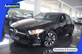 Mercedes-Benz A 160 2021 Style Navi /6 Χρόνια Δωρεάν Service
