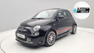 Abarth 595C 2014 1.4 Turbo Turismo | ΕΩΣ 5 ΕΤΗ ΕΓΓΥΗΣΗ