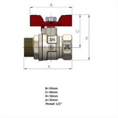 Βάνα σφαιρική 1/2 ίντσας Α-Θ arco 753603-thumb-1