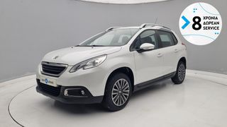 Peugeot 2008 2015 1.6 Blue-HDi Active | ΕΩΣ 5 ΕΤΗ ΕΓΓΥΗΣΗ