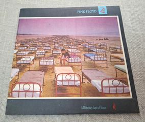 Pink Floyd – A Momentary Lapse Of Reason  LP