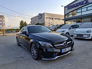 Mercedes-Benz C 250 2016 AMG 9Tαχυτο 250ps full extra.!