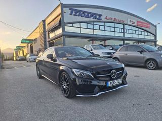 Mercedes-Benz C 250 2016 AMG 9Tαχυτο 250ps full extra.!-thumb-1