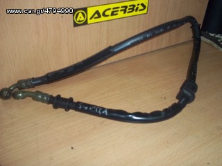 ΣΩΛΗΝΑΚΙ ΦΡΕΝΟΥ ΕΜΠΡΟΣ ΓΙΑ HONDA SUPRA 100 ΚΑΙΝΟΥΡΓΙΟ