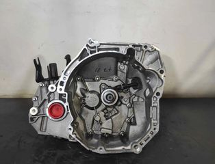 ΚΙΒΩΤΙΟ ΤΑΧΥΤΗΤΩΝ NISSAN K13  ΧΕΙΡΟΚΙΝ   3201000Q9H  ΚΑΙΝΟΥΡΙΟ