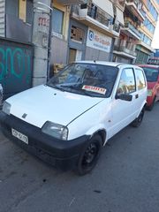 Fiat Cinquecento 1996 Άριστο