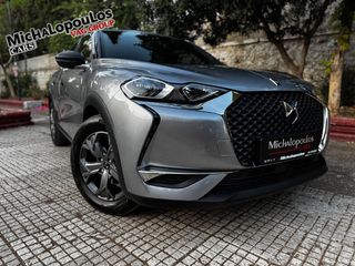 DS DS3 2022 2 ΧΡΟΝΙΑ ΔΩΡΕΑΝ SERVICE  CROSSBACK EAT8Business 3E