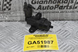 Βαλβίδα Ford Transit / Focus / Fiesta 2000-2020 98AB-9E882 (Γνήσια)