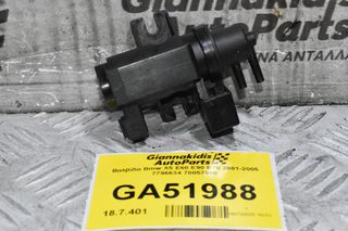 Βαλβίδα Bmw X5 E60 E90 E70 2001-2005 7796634 70057900