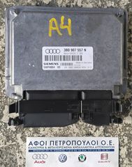ΠΕΤΡΟΠΟΥΛΟΣ ΕΓΚΕΦΑΛΟΣ ΜΗΧΑΝΗΣ AUDI A4 1999-2001  3BO907557N