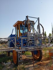 Ραντιστικά - Ψεκαστικά  MDB 1995-thumb-8