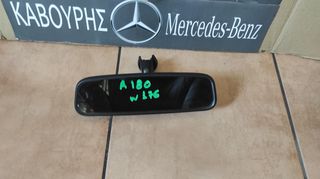 ΚΑΘΡΕΦΤΗΣ ΕΣΩΤΕΡΙΚΟΣ MERCEDES-BENZ A180 W176 ΜΕ ΚΩΔ.(A1768100117) **KAVOURIS**