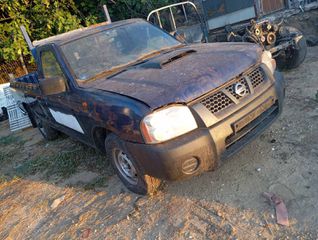 ΚΑΜΠΙΝΑ ΓΙΑ NISSAN D22 NP300 2008-2012  4X2 ΜΟΝΟΚΑΜΠΙΝΟ